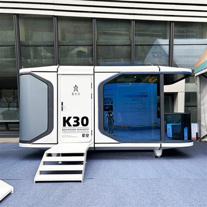 هتل کپسولی با آشپزخانه مجهز K30_k